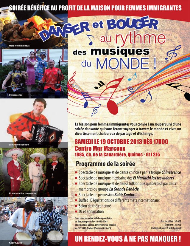 Soirée bénéfice -Maison pour femmes immigrante